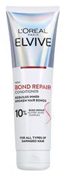 L'Oreal Paris Elvive Bond Repair Conditioner Αναδόμησης/θρέψης για Όλους τους Τύπους Μαλλιών 150ml - LOreal Paris