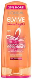 L'Oreal Paris Elvive Dream Long Conditioner 300ml - LOreal Paris