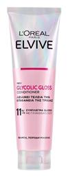 L'oreal Paris Elvive Glycolic Gloss Conditioner Μαλακτική Κρέμα Λάμψη & Λείανση Μαλλιών Γλυκολικό Οξύ 150ml - LOreal Paris