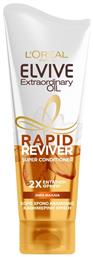 L'Oreal Paris Elvive Rapid Reviver Extraordinary Oil Super Conditioner Ενυδάτωσης 180ml - LOreal Paris