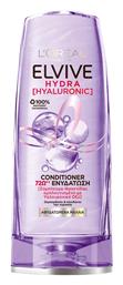 L'Oreal Paris Hydra Hyaluronic Conditioner Ενυδάτωσης για Όλους τους Τύπους Μαλλιών 300ml - LOreal Paris