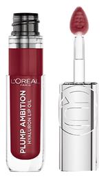 L'Oreal Paris Paradise Plump Ambition Lip Gloss 490 Berry Jolie 5ml - LOreal Paris