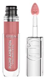 L'Oreal Paris Paradise Plump Ambition Lip Gloss 5ml - LOreal Paris