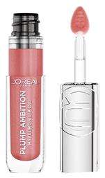 L'Oreal Paris Paradise Plump Ambition Lip Gloss 650 Nude Macaron 5ml - LOreal Paris