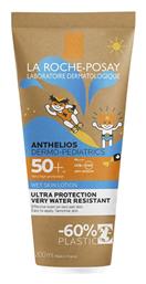 Anthelios Eco SPF50+ La Roche Posay