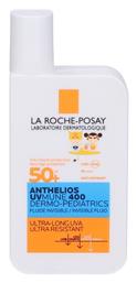 Anthelios Uvmune 400 SPF50+ 50ml La Roche Posay