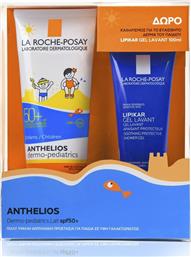 La Roche Posay Set Anthelios Dermo-Pediatrics Lait SPF50 από το Pharm24