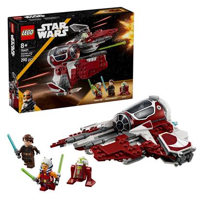 Ahsoka's Jedi Interceptor Lego