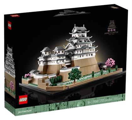 Architecture Himeji Castle για 18+ ετών Lego