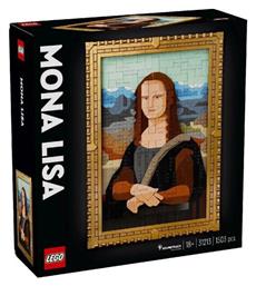 Art Τουβλάκια για 18+ Ετών 1503τμχ Lego
