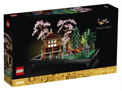 Art Tranquil Garden για 18+ Ετών Lego από το e-shop