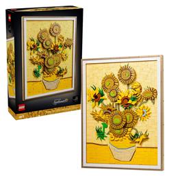 Art Vincent Van Gogh - Sunflowers για 18+ Ετών 2615τμχ Lego