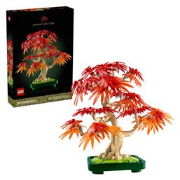 Botanical Collection Japanese Red Maple Bonsai Tree για 18+ Ετών 474τμχ Lego