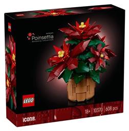 Botanical Collection Poinsettia για 18+ Ετών 608τμχ Lego