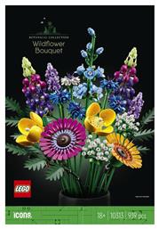 Botanical Collection Wildflower Bouquet για 18+ Ετών 939τμχ Lego