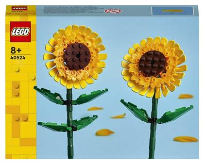 Building Parts: Sunflowers για 8+ ετών Lego από το Moustakas Toys