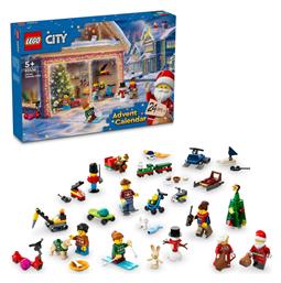 City Advent Calendar 2024 για 5+ Ετών 195τμχ Lego