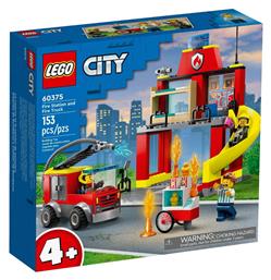 City Fire Station and Fire Engine για 4+ ετών Lego