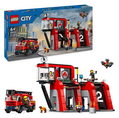 City Fire Station With Fire Truck για 6+ ετών Lego από το e-shop