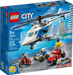 Lego City: Police Helicopter Chase από το Plaisio