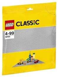 Classic: Grey Baseplate για 4 - 99 ετών Lego