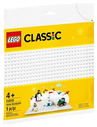 Classic: White Baseplate για 4+ ετών Lego από το Plus4u