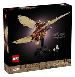 Creator Leonardo Da Vinci's Flying Machine για 18+ Ετών 493τμχ Lego