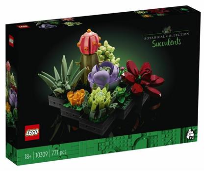 Creator Succulents για 18+ ετών Lego