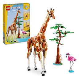 Creator Wild Safari Animals για 9+ ετών Lego