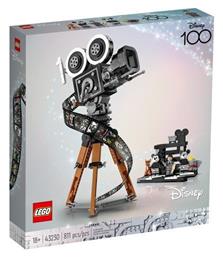 Disney Animation Tribute Camera για 18+ ετών Lego