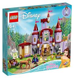 Disney: Belle and the Beast's Castle για 6+ ετών Lego από το GreekBooks