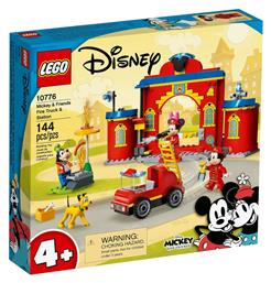 Disney: Mickey & Friends Fire Truck & Station για 4+ ετών Lego