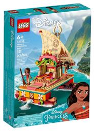 Disney Moana's Wayfinding Boat για 6+ ετών Lego