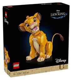 Disney The Lion King: Simba Lego