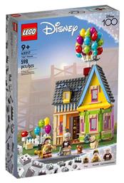 Disney Up House για 9+ ετών Lego από το GreekBooks