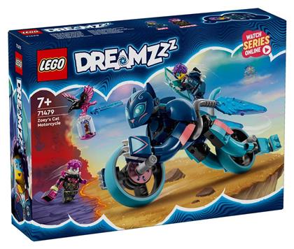 DREAMZzz Zoey's Cat Motorcycle για 7+ Ετών 260τμχ Lego