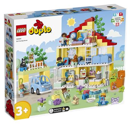 Duplo 3 in 1 Family House για 3+ ετών Lego