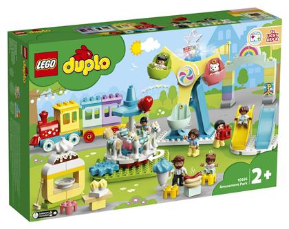 Duplo: Amusement Park για 2+ ετών Lego