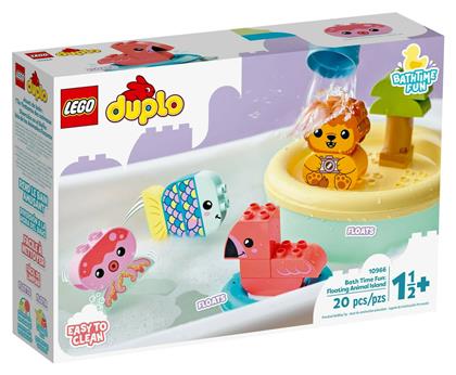 Duplo: Bath Time Fun Floating Animal Island για 1.5+ ετών Lego