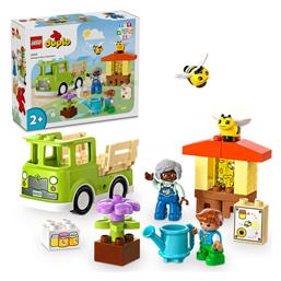 Duplo Caring For Bees & Beehives για 2+ ετών Lego