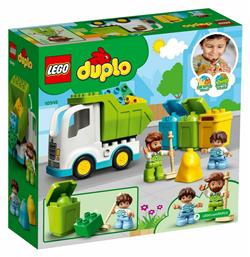 Duplo: Garbage Truck and Recycling για 2+ ετών Lego