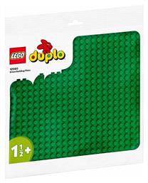 Duplo Green Building Plate για 1.5+ Ετών 1τμχ Lego