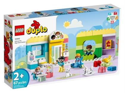 Duplo Life At The Day-Care Center για 2+ ετών Lego