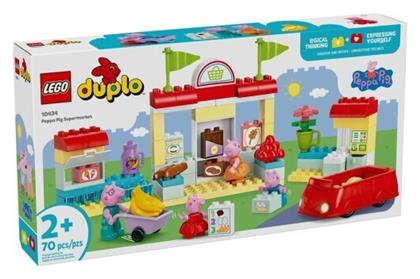 Duplo Peppa Pig Supermarket για 2+ Ετών Lego