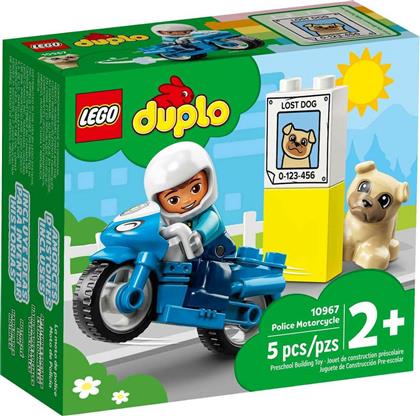 Lego Duplo Police Motorcycle για 2+ ετών