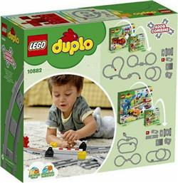 Lego Duplo: Train Tracks για 2 - 5 ετών