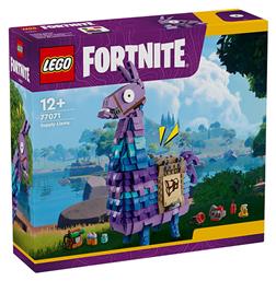 Fortnite Supply Llama Lego από το BlablaToys