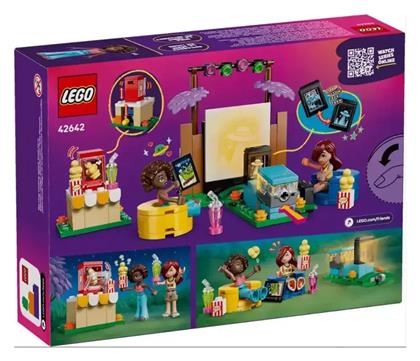Friends Friendship Movie Night για 6+ Ετών 154τμχ Lego