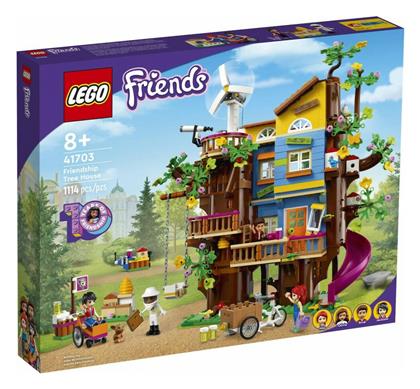 Friends: Friendship Tree House για 8+ ετών Lego