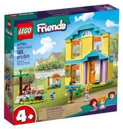 Friends Paisley's House για 4+ Ετών Lego